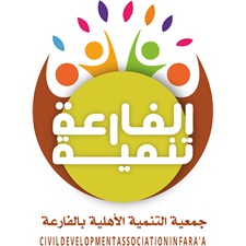 Logo-alfariaa.jpg