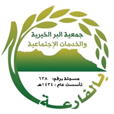 alfariea-logo.jpg