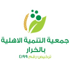 alkharrar-Logo.jpg