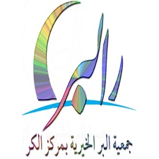 ber-alkor.jpg